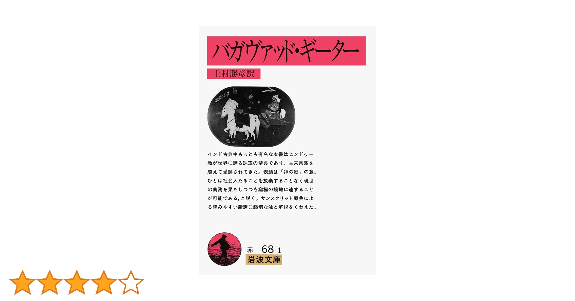 61THR4J+EIL.jpg_BO30,255,255,